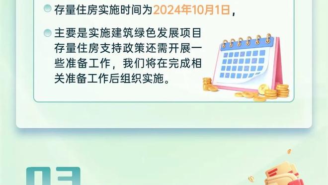 新利体育app品牌官网查询