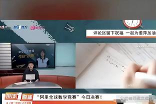 雷竞技原生app截图0